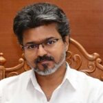Vijay MLA Benefits