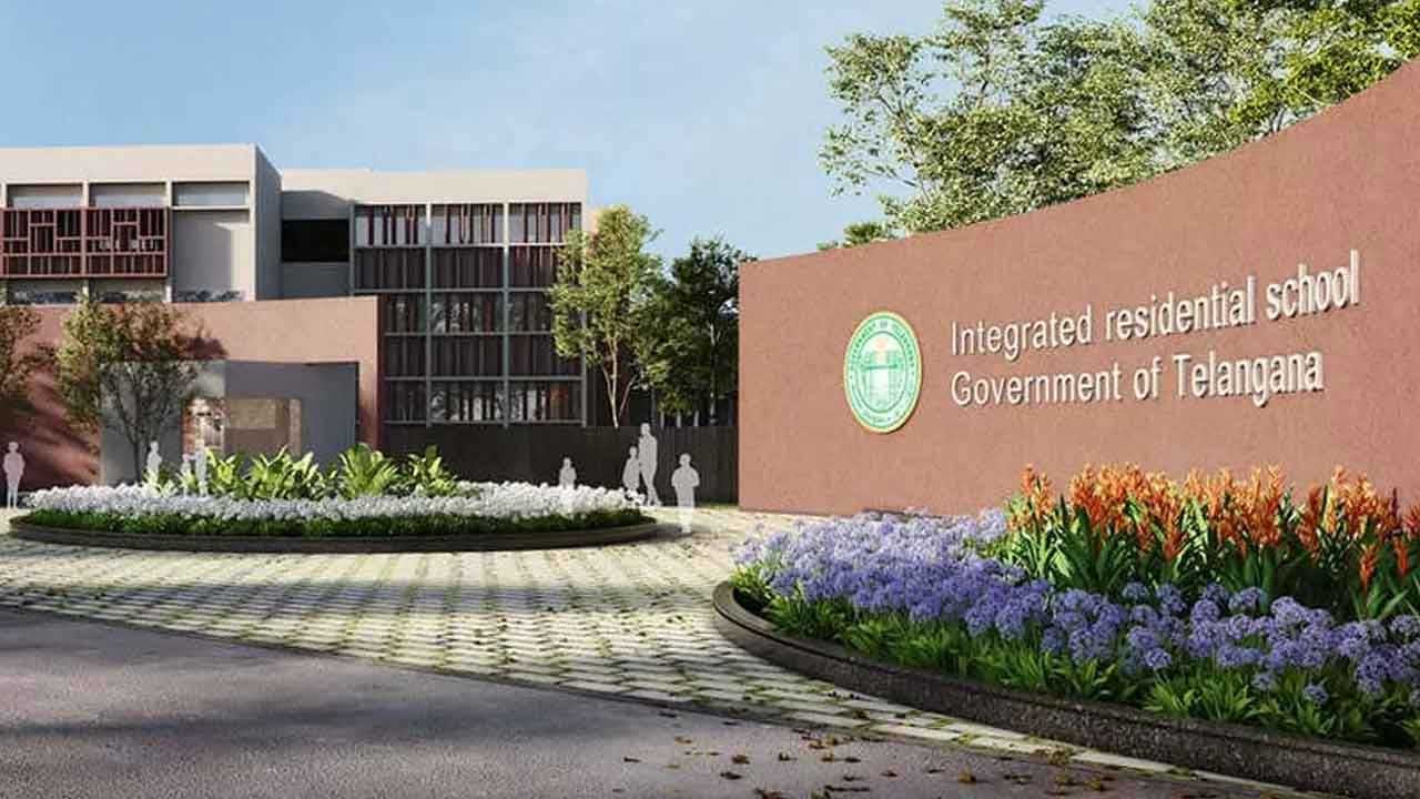 Young India School