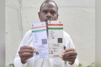 Aadhaar Cards |