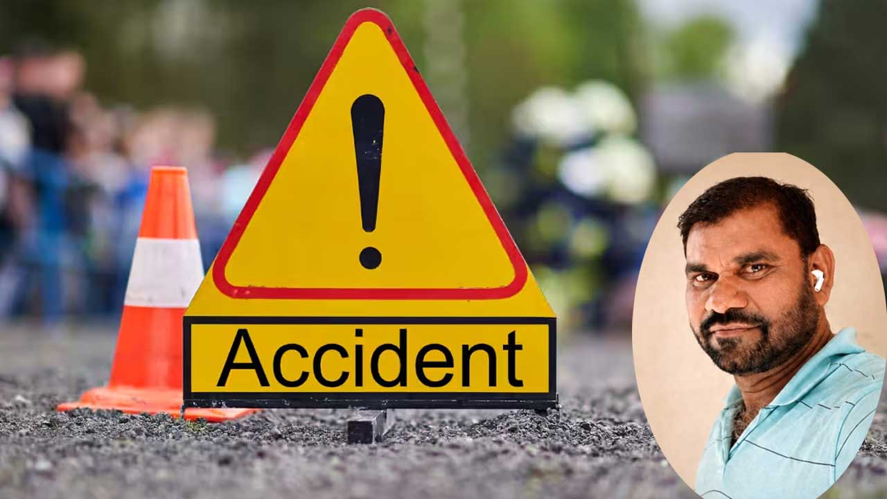 Mentarajpally road accident |