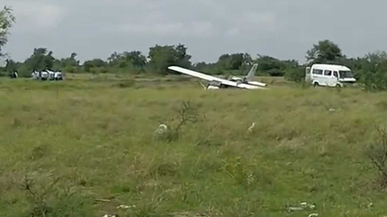 Plane Crash