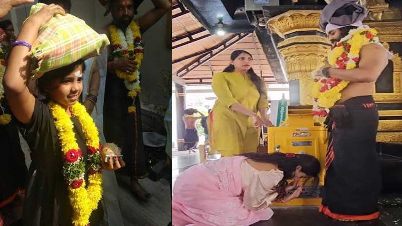 akshara today .jpg irumudi