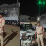Nizamabad Drone Surveillance