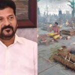 Nagarjuna Sagar Varuna Yagam