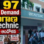 GO 97 Telangana Polytechnic
