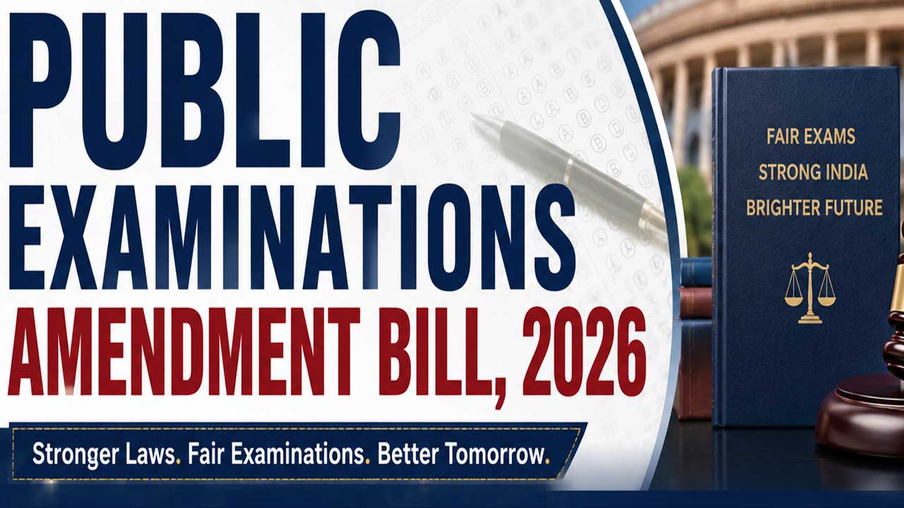Government Exams Amendment 2026