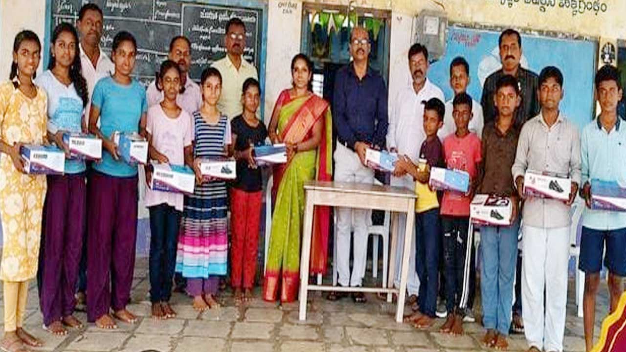 Free School Shoes