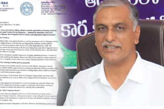 Harish Rao Letter Section 22A