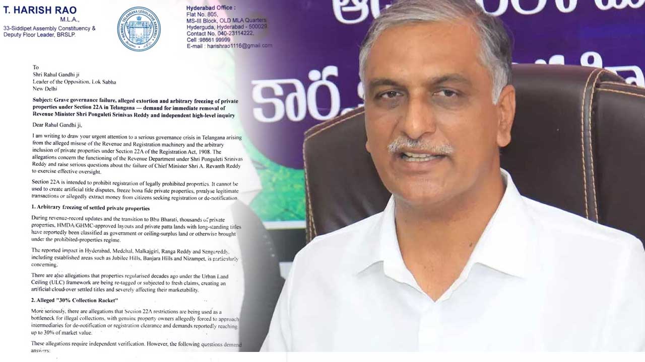 Harish Rao Letter Section 22A