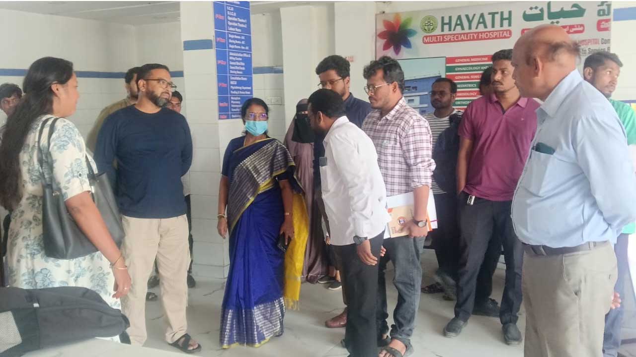 Action Against Scanning Centers
