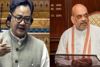 Kiran Rijiju Amit Shah