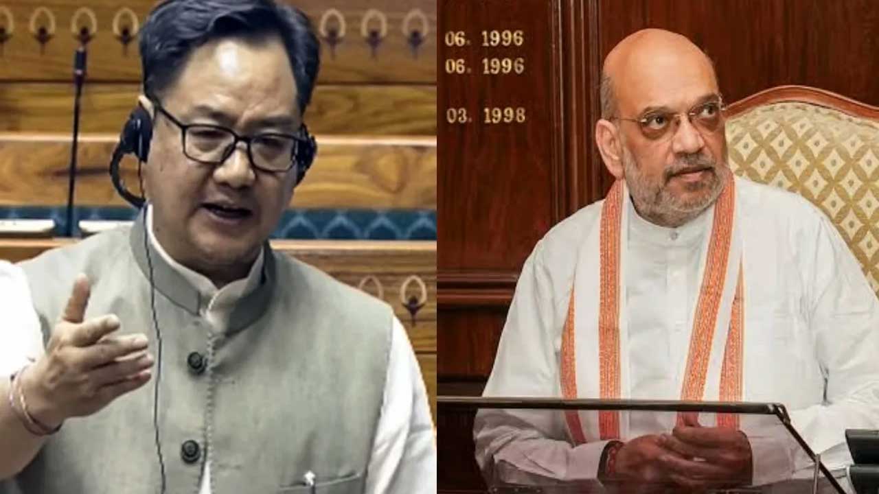 Kiran Rijiju Amit Shah
