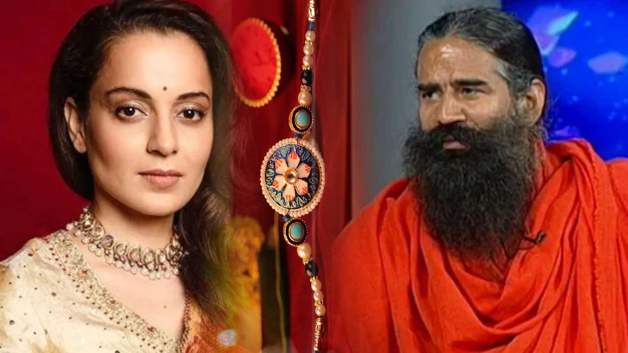 Kangana Ranaut Ramdev