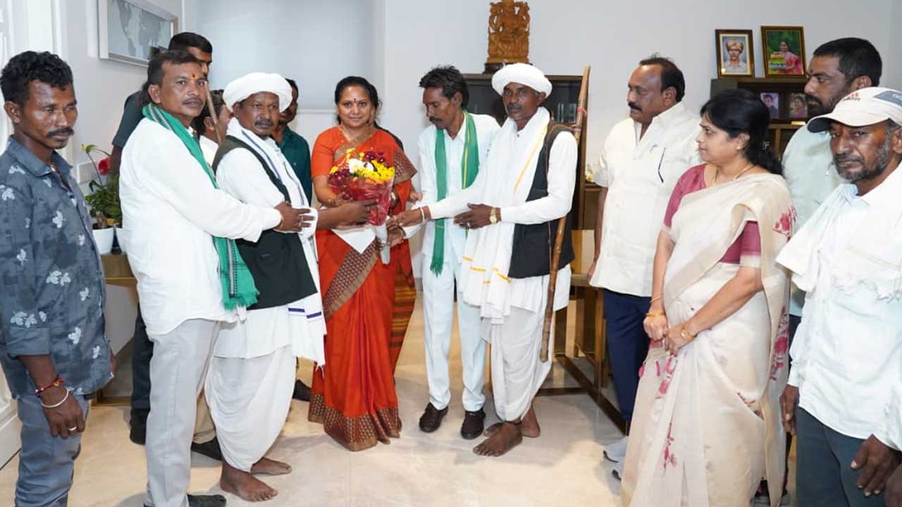 Kalvakuntla Kavitha