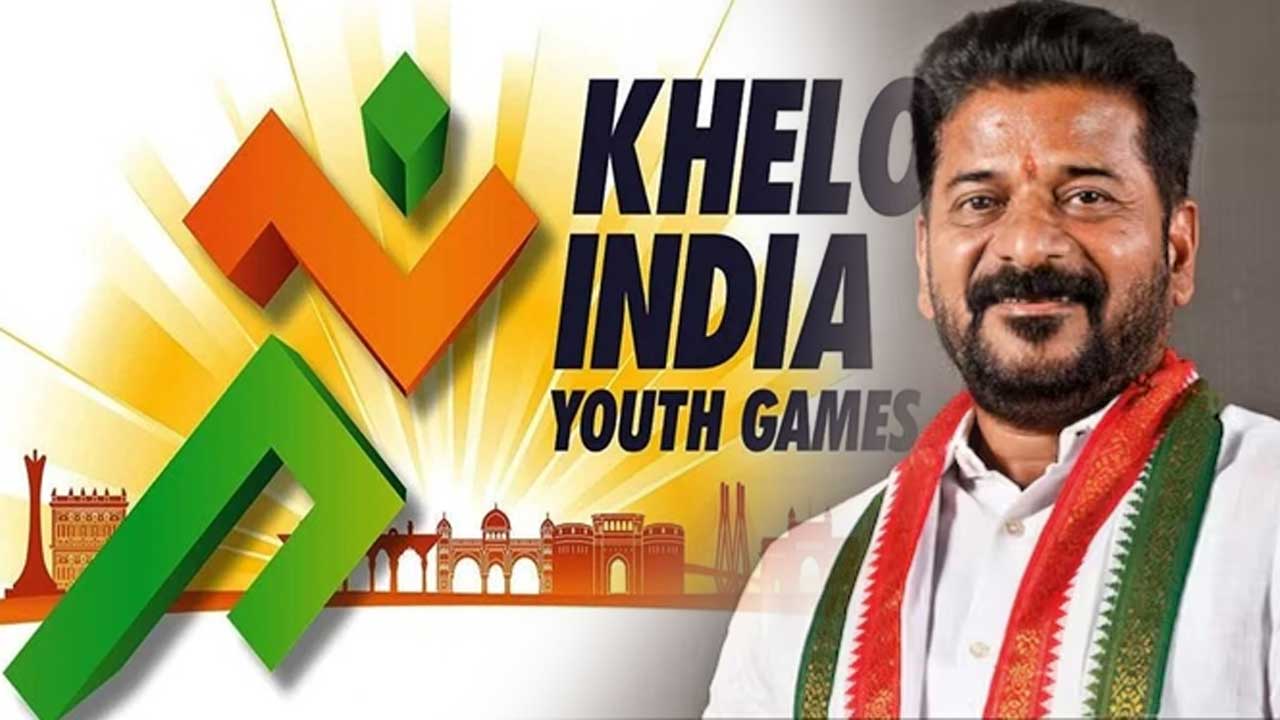 Khelo India Youth Games