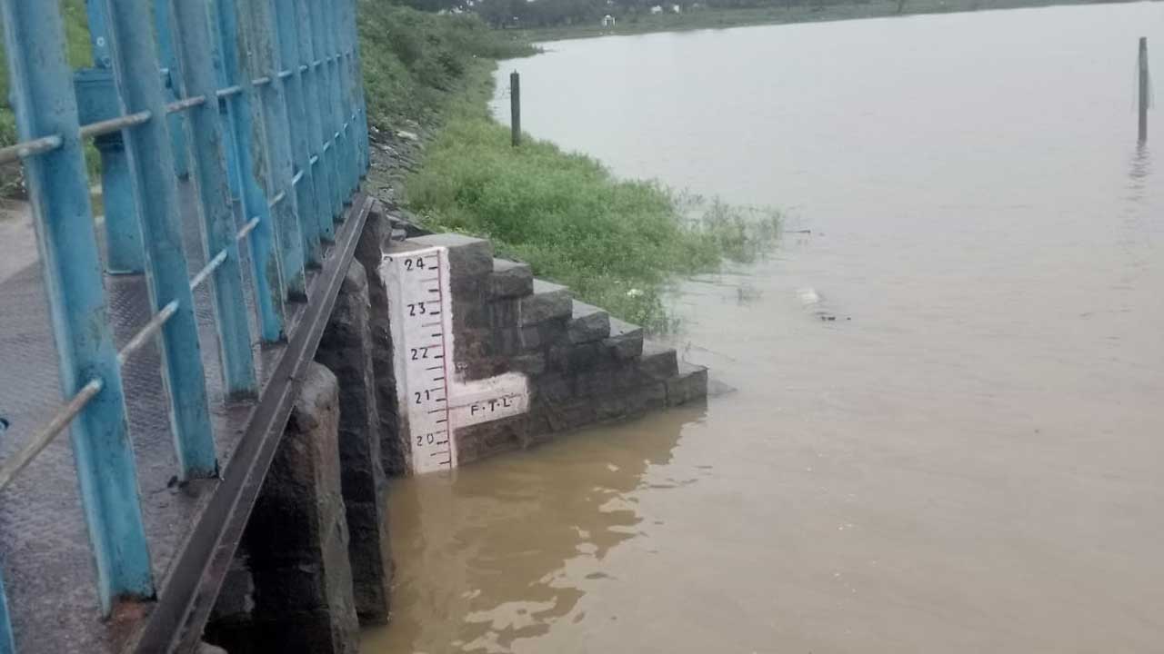 Pocharam Reservoir