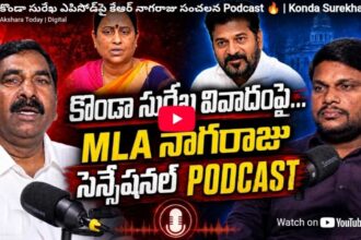Konda Surekha Episode