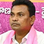 Rega Kantharao Arrest