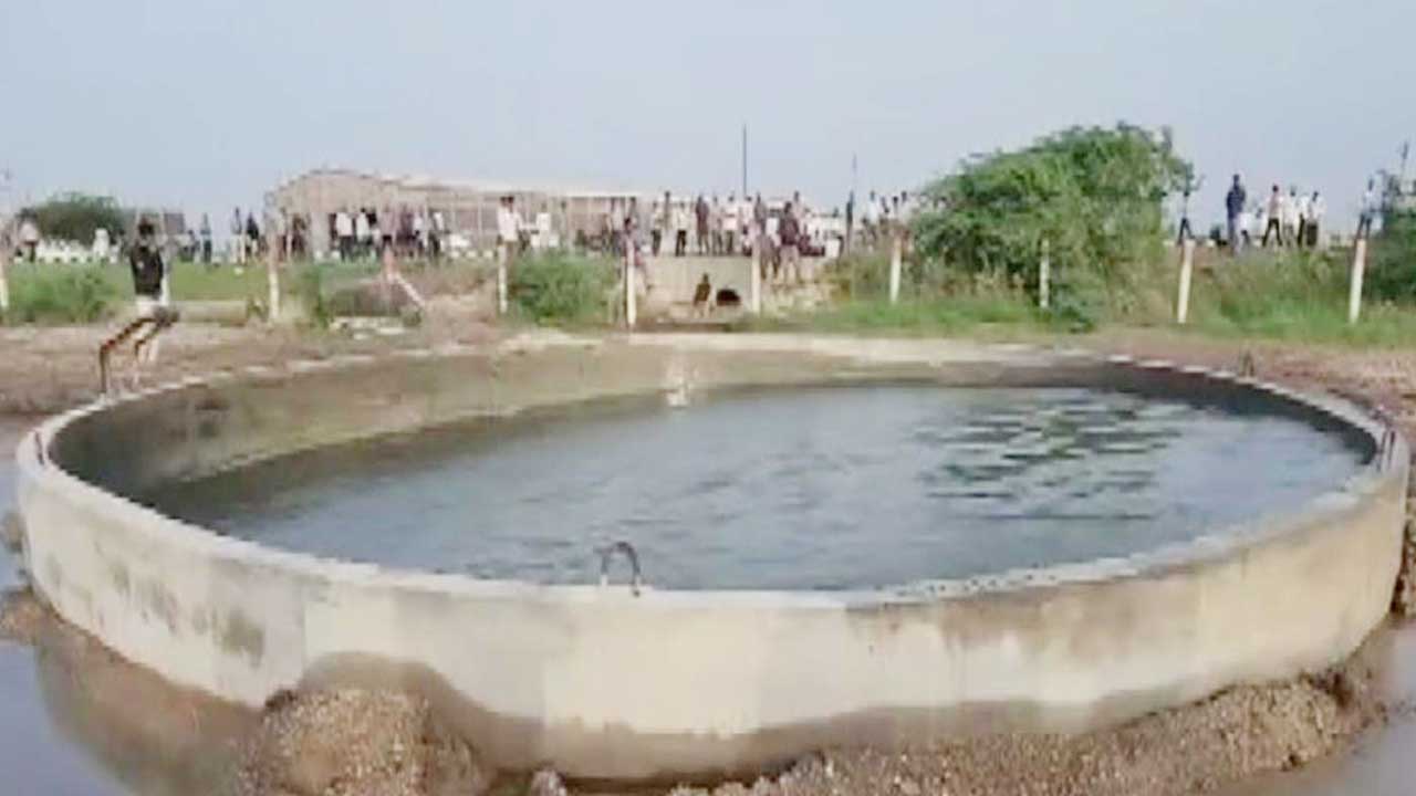 Morbi Well Water