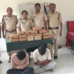 Nizamabad Ganja Seizure