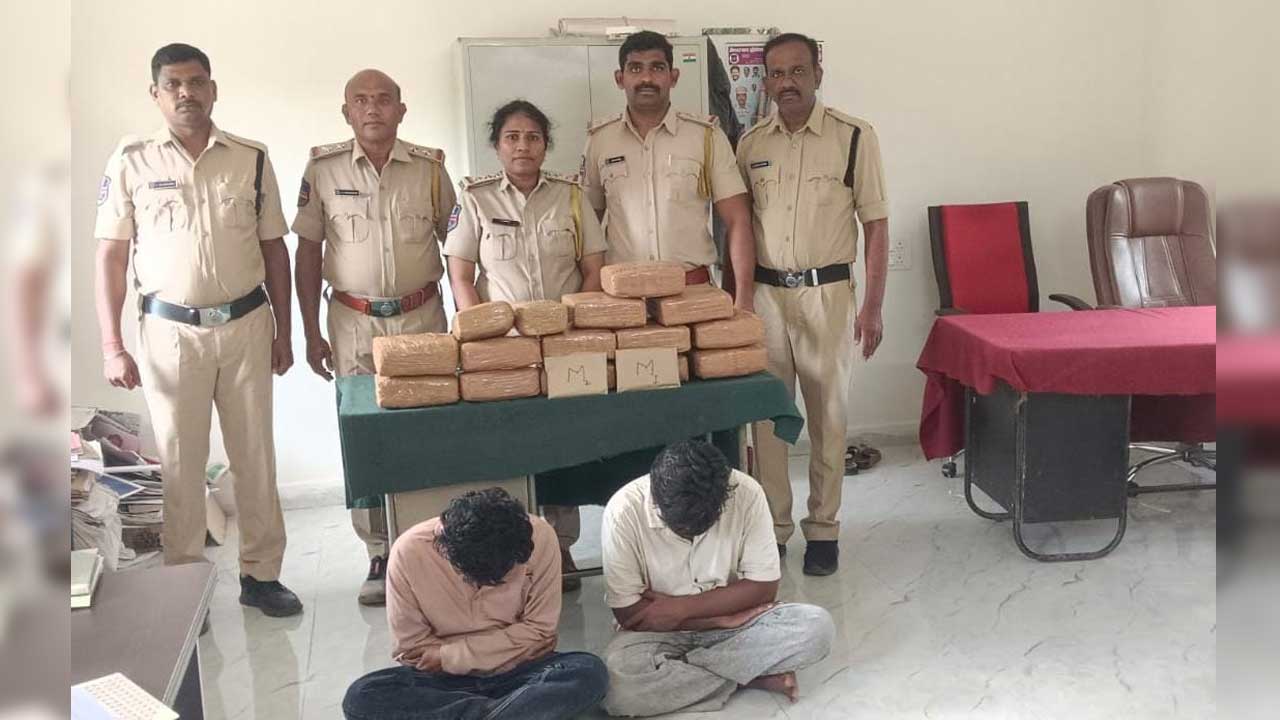 Nizamabad Ganja Seizure