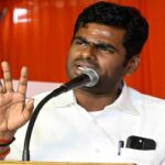 Annamalai Film Remarks