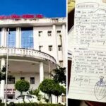 Ayodhya Bomb Note