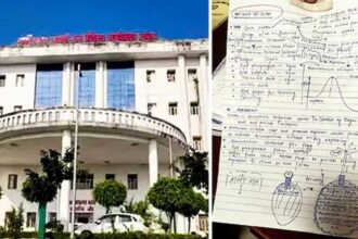 Ayodhya Bomb Note