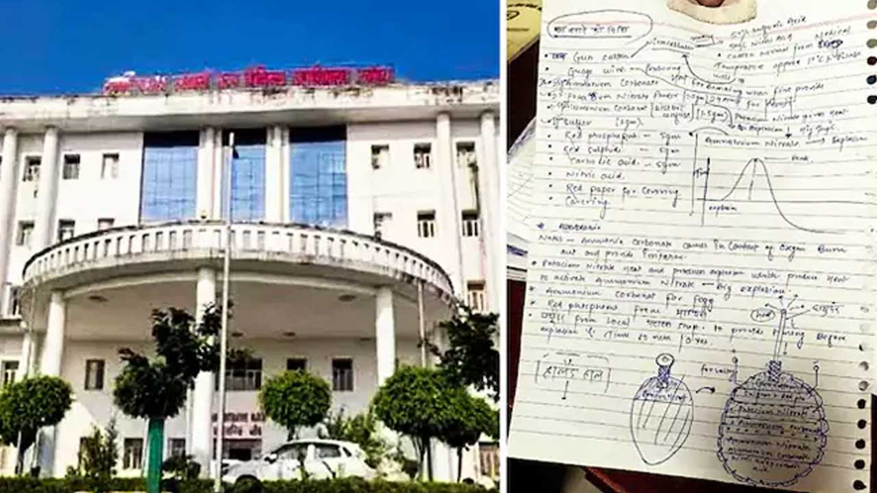 Ayodhya Bomb Note