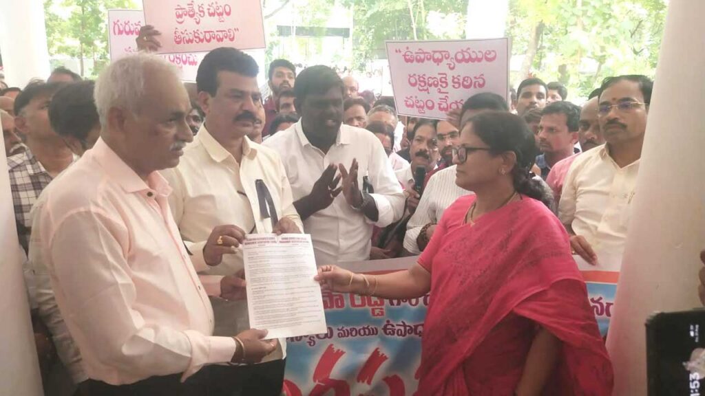 bajjanna