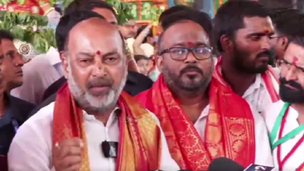 Bonalu Festival Funds