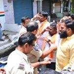 BJP Protest |