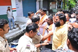 BJP Protest |