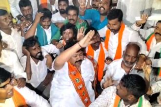 BJP Protest |