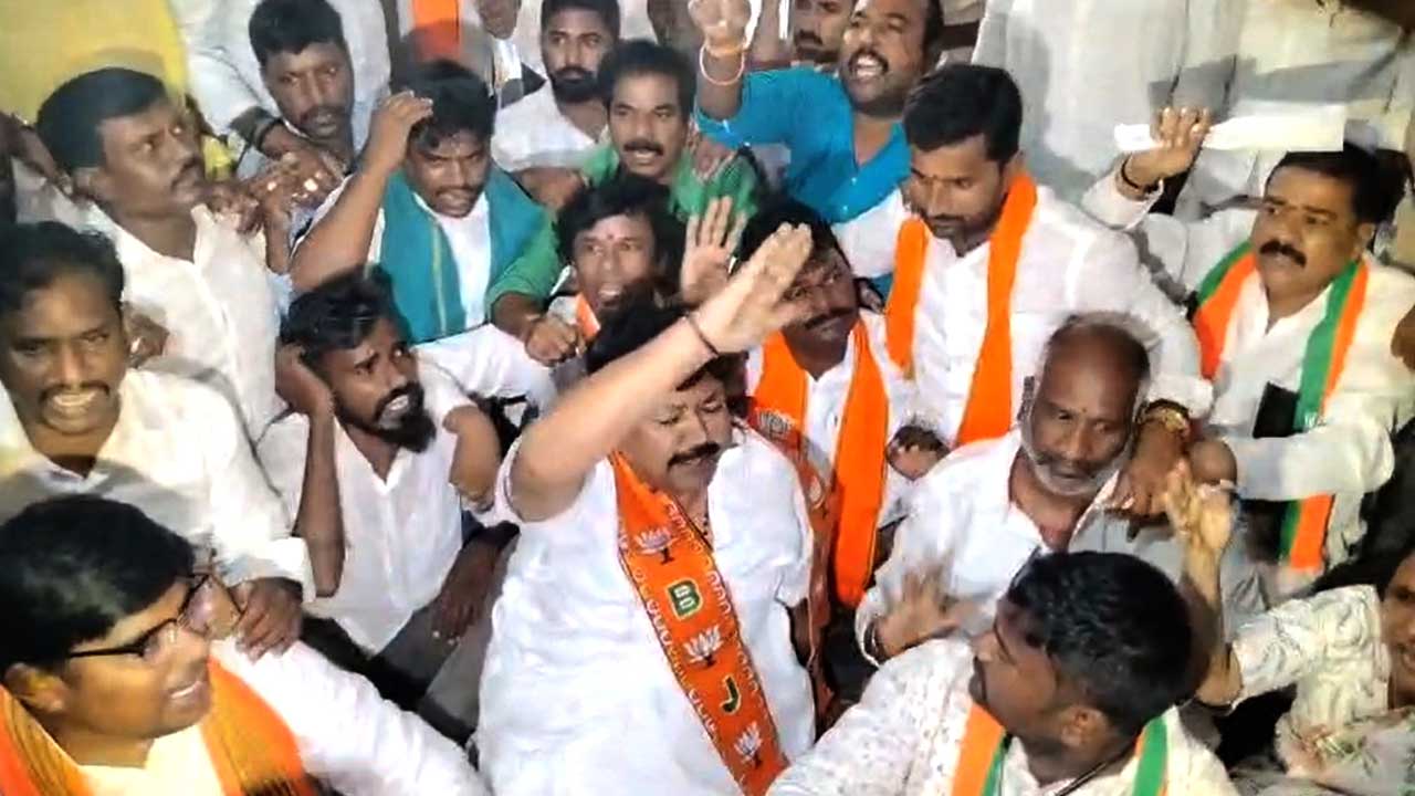 BJP Protest |