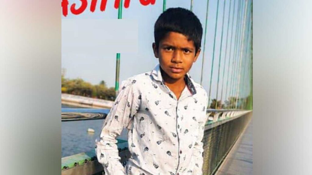 boy