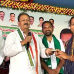 Smart Ration Card |