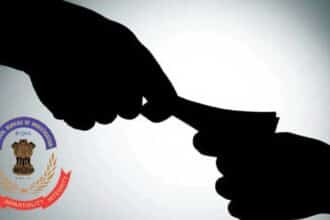 CBI Bribery Case