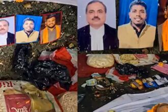 Chhattisgarh Black Magic