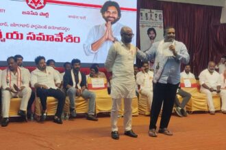 Jana Sena Telangana |