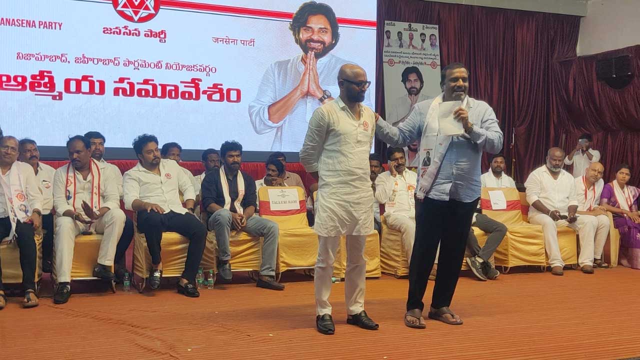 Jana Sena Telangana |