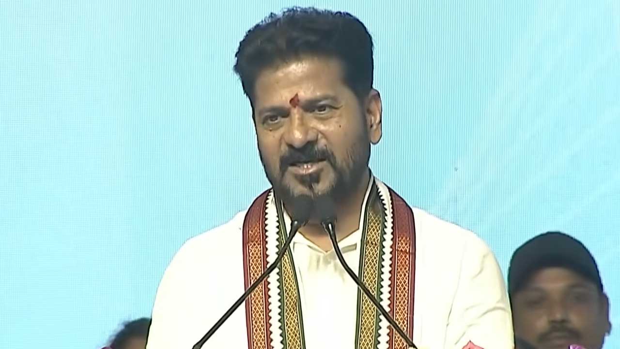 Revanth Reddy BRS Criticism