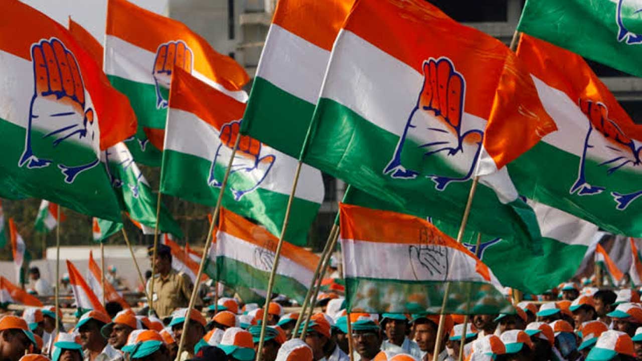 Karnataka Congress