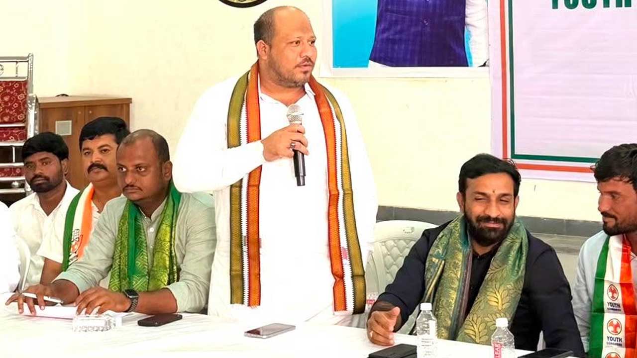 Youth Congress Strengthening |