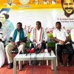 MLA Bhupathi Reddy |