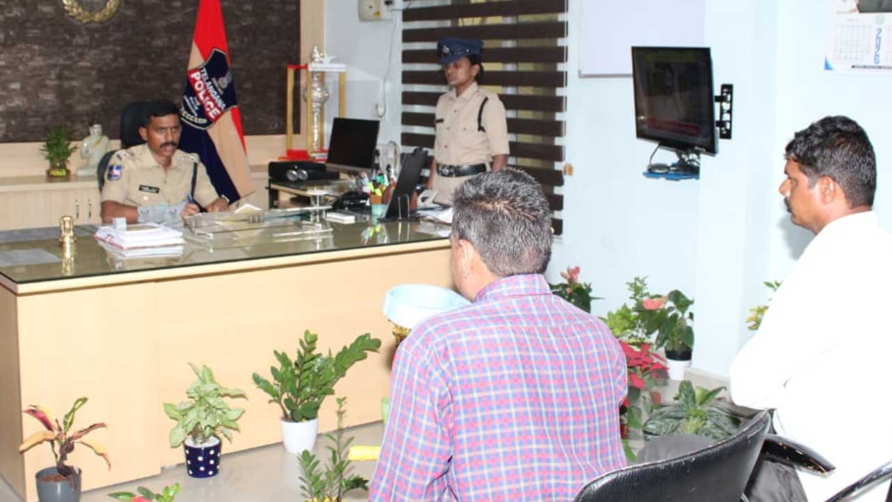Police Prajavani Complaints |
