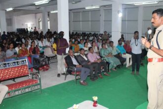 Cyber Crime Awareness |