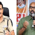 Arvind Surveillance Allegations