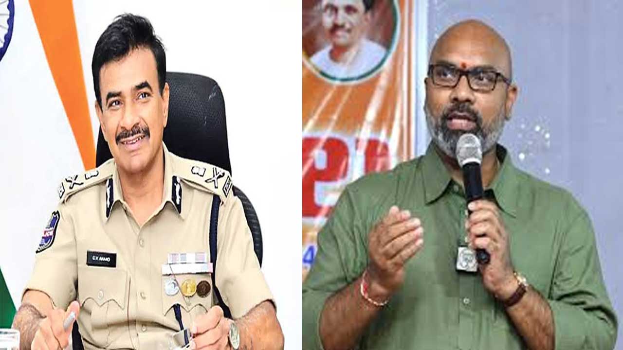 Arvind Surveillance Allegations
