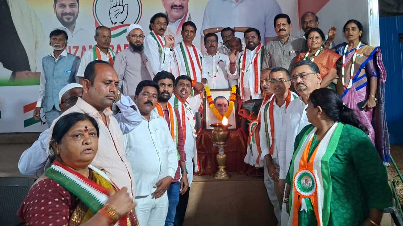 Rajiv Jyothi Sadbhavana Yatra |